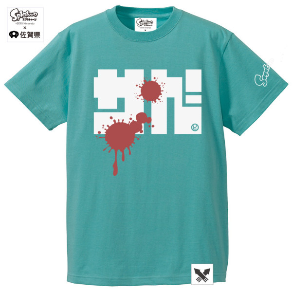 佐賀Tシャツ（呼子イカ）