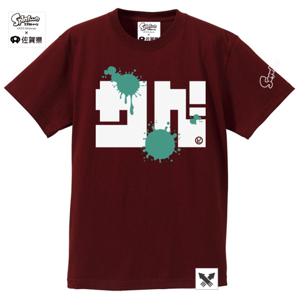 佐賀Tシャツ（佐賀牛）