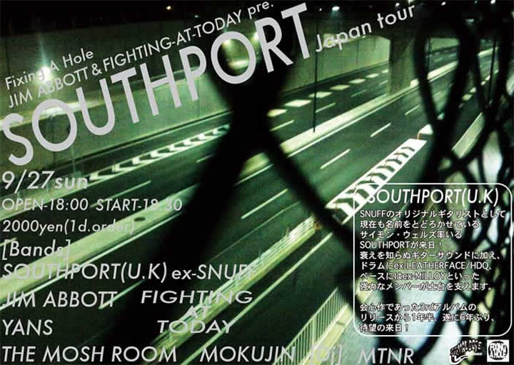 Southport（exSNUFF）日本ツアー