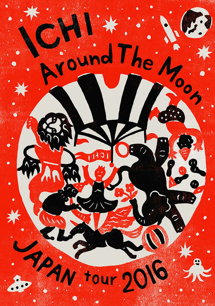 ICHI "Around The Moon" Japan tour 2016