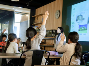 建築のプロと未来の福岡・天神のまちをつくる、小中学生向け学習プログラム「未来の天神プロジェクト」