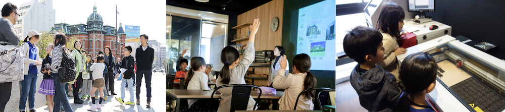 建築のプロと未来の福岡・天神のまちをつくる、小中学生向け学習プログラム「未来の天神プロジェクト」