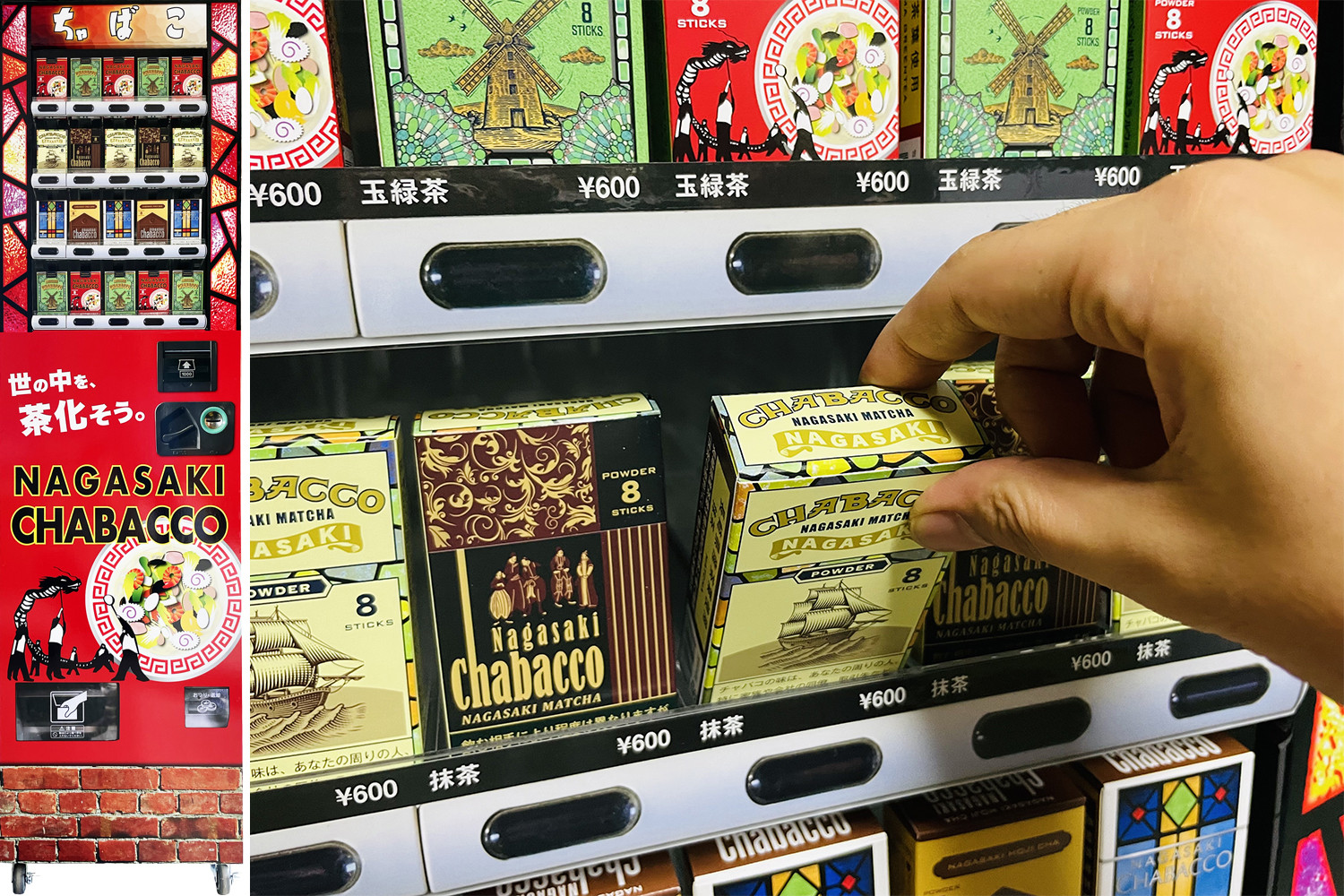 タバコ風の箱に入った粉末スティック茶『福岡チャバコ』『長崎チャバコ』『熊本チャバコ』が3県同時発売。