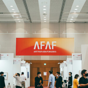 ART FAIR ASIA FUKUOKA 2023 を9月開催