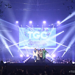 福岡｜10月7日、TGC 北九州 2023を西日本総合展示場新館で開催決定