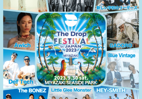 THE DROP FESTIVAL 2023 in Japan