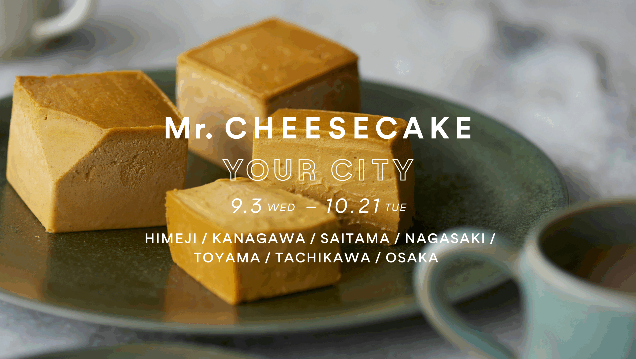 Mr. CHEESECAKEポップアップストアがアミュプラザ長崎に登場