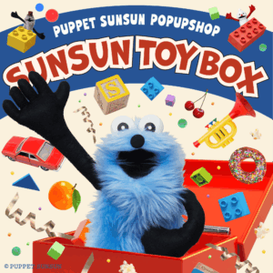 SUNSUN TOYBOX