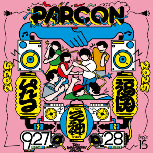 福岡PARCO館内で楽しむ「PARC ON」音楽フェス