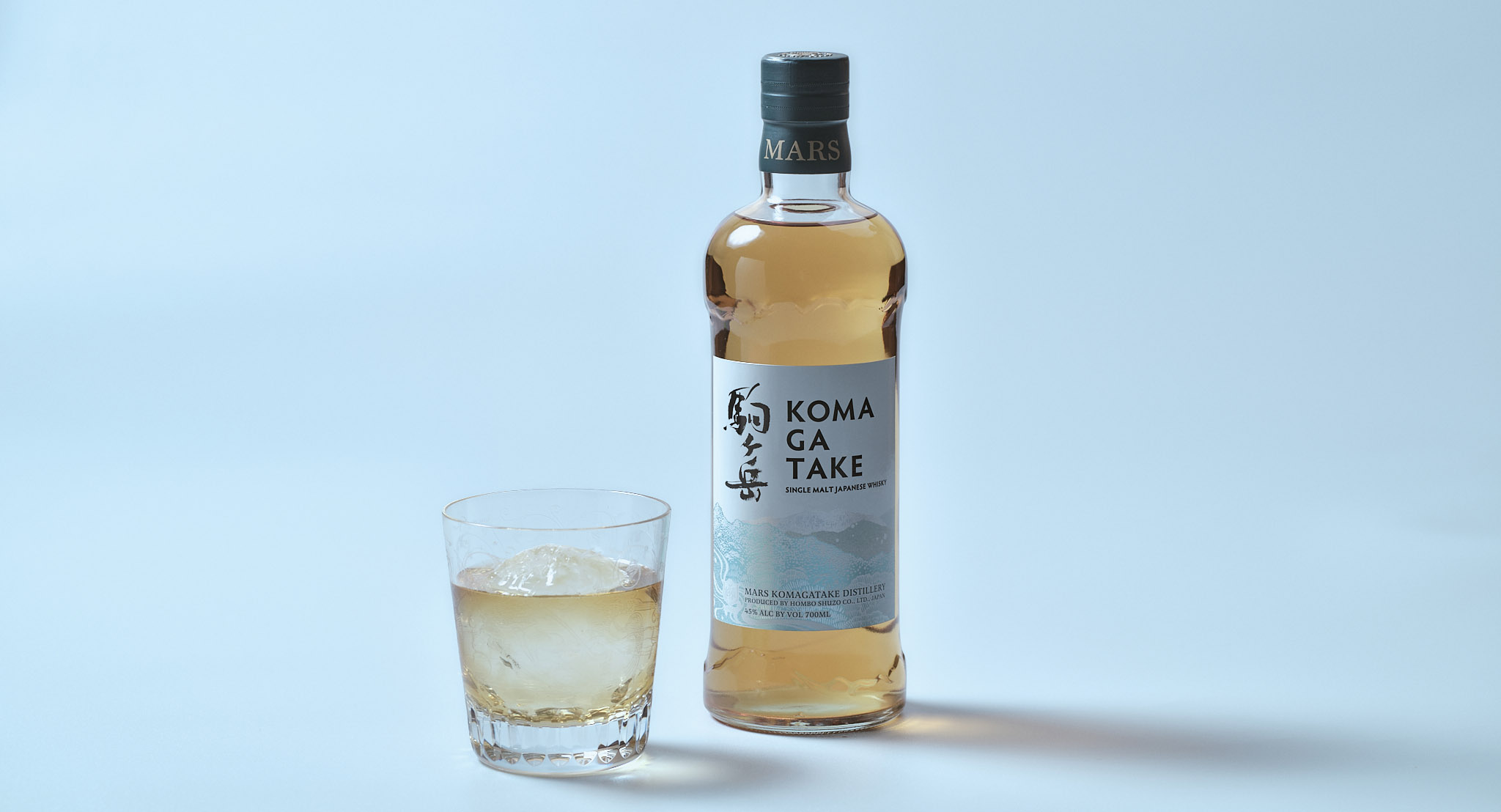 シングルモルト駒ヶ岳