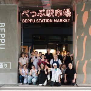 べっぷ駅市場