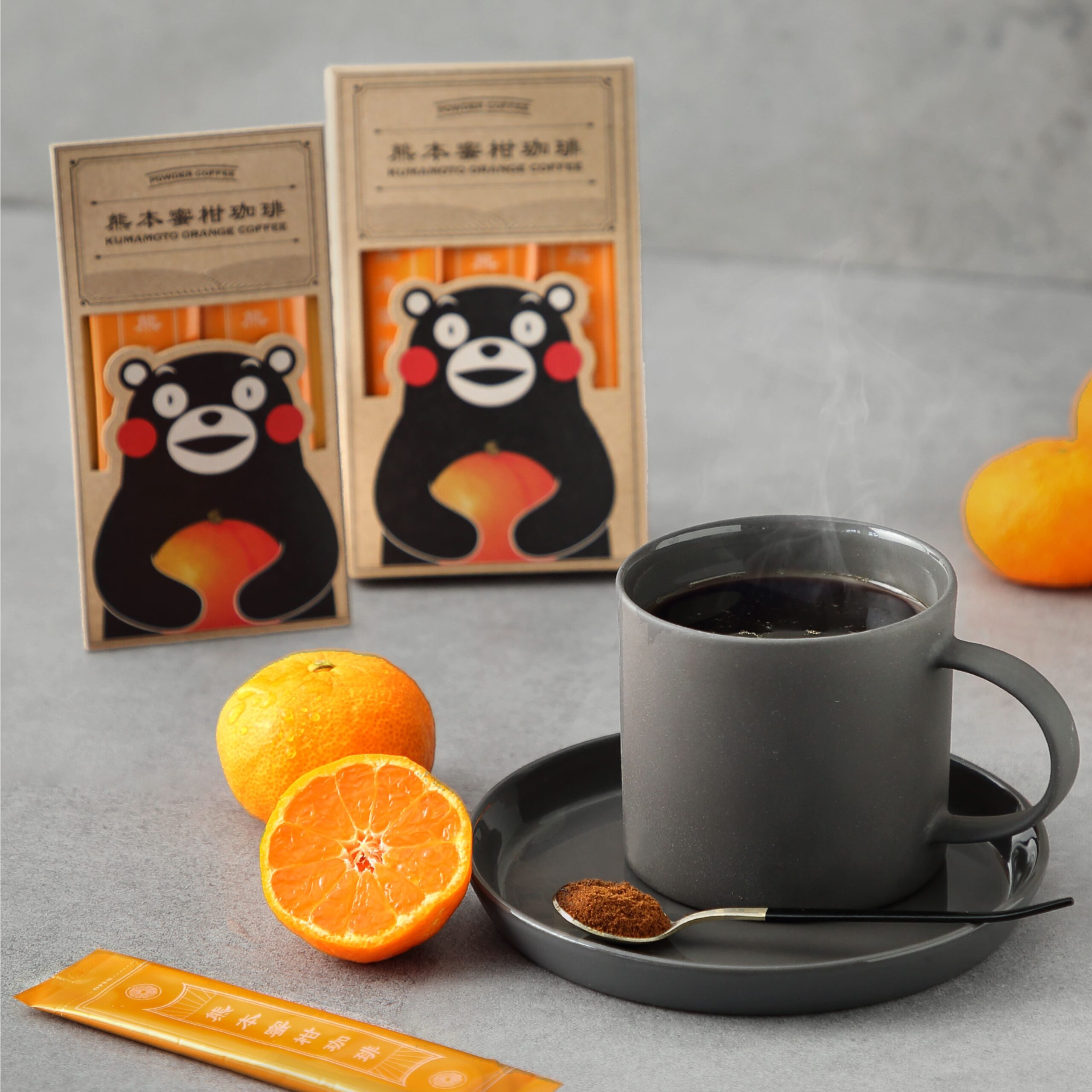 熊本みかんの甘みが際立つ「熊本蜜柑珈琲」