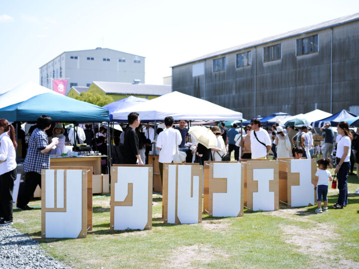 柳川ツクルフェス2025