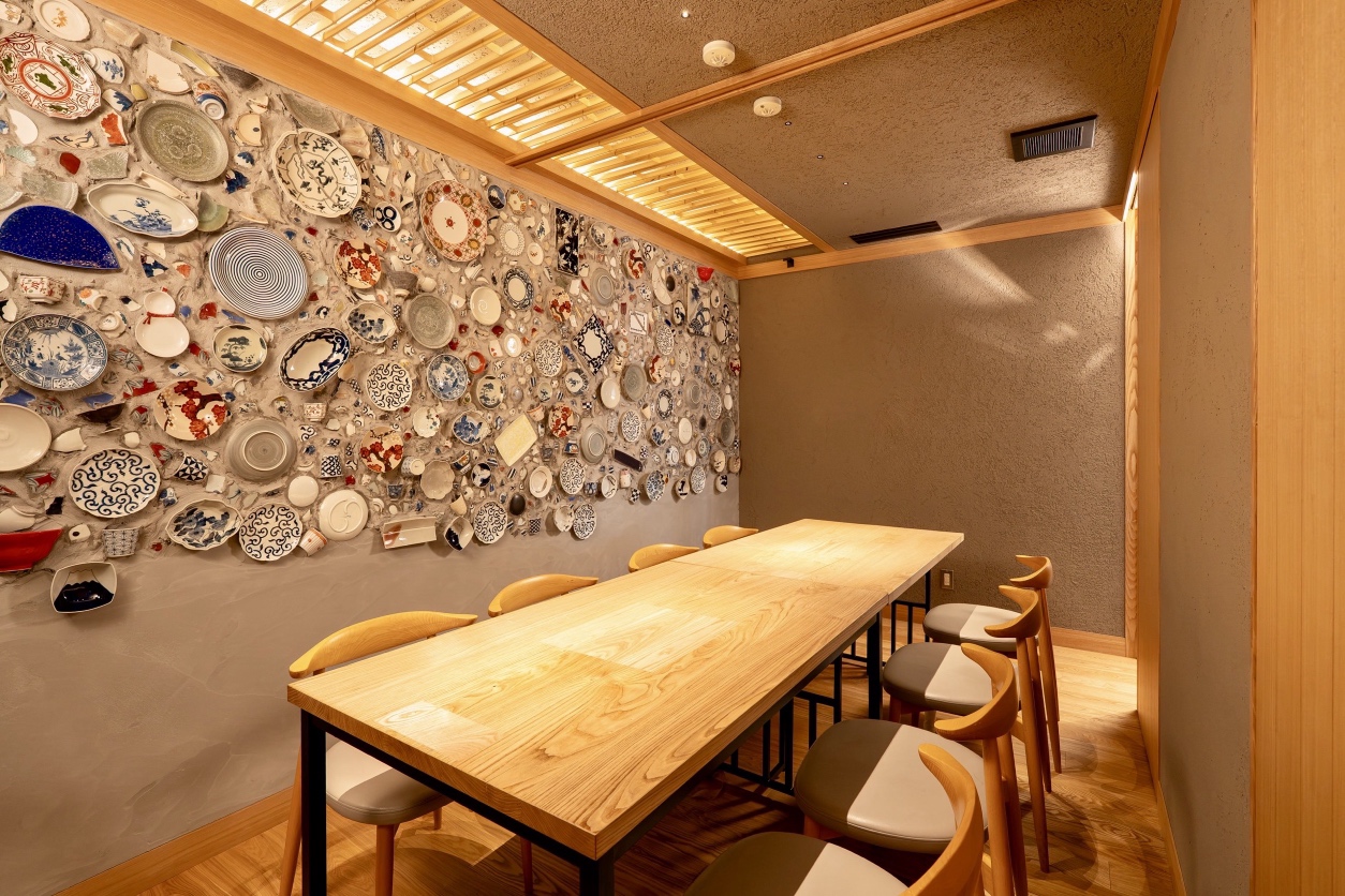 うお田 西中洲店