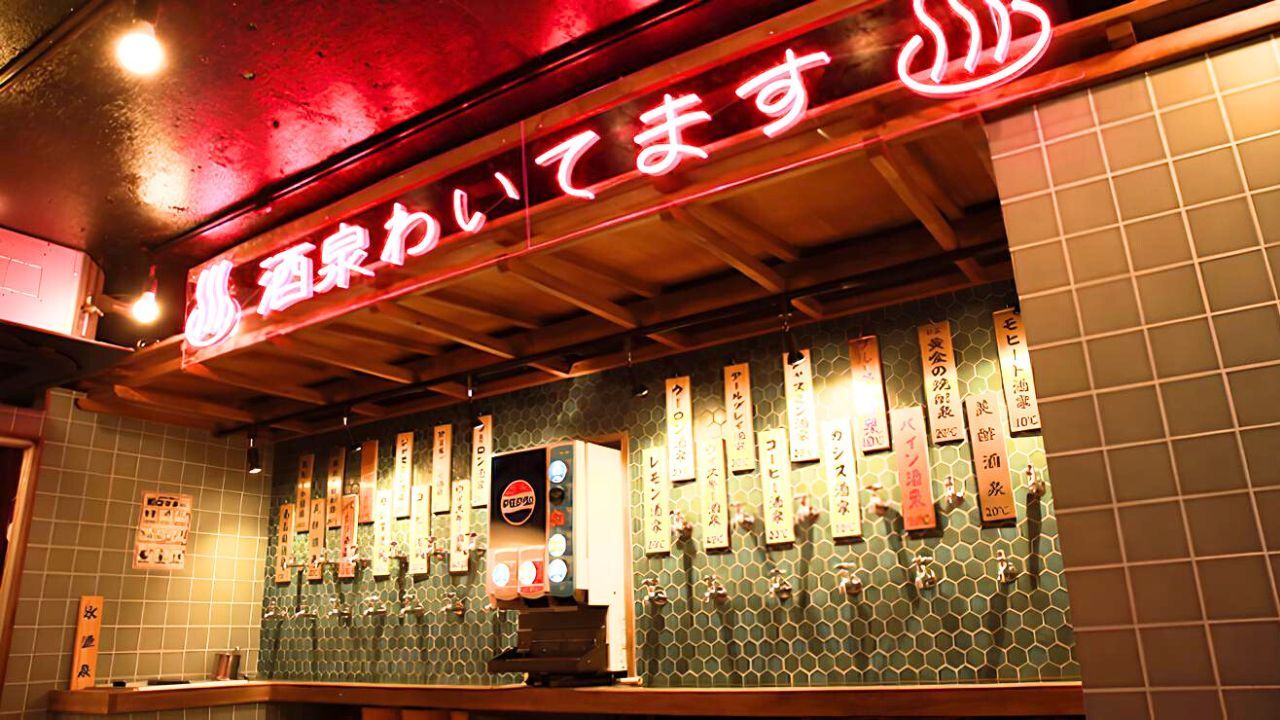 大衆酒泉テルマエ 天神大名泉