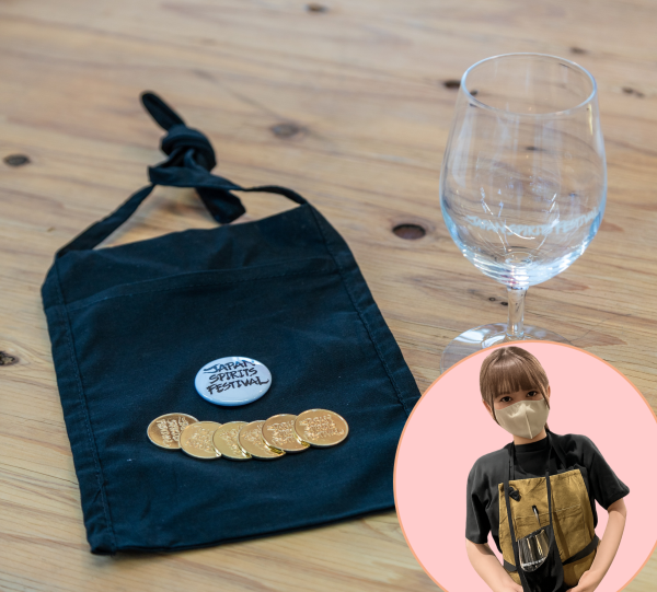 JAPAN SPIRITS FESTIVAL