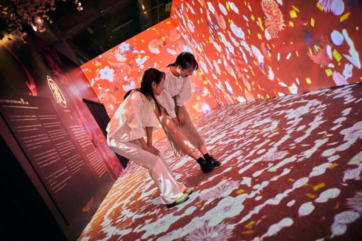 動き出す浮世絵展 FUKUOKA