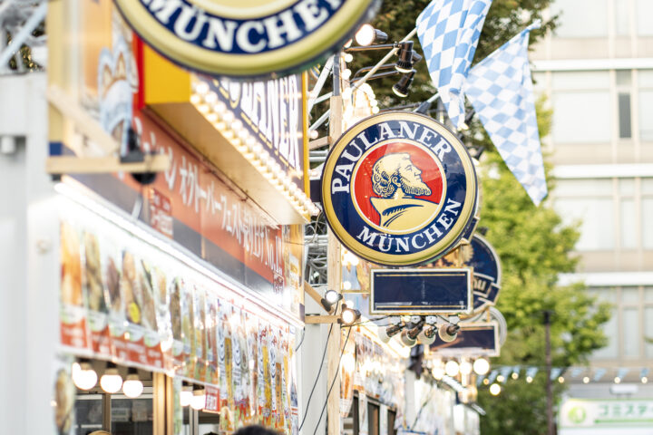 福岡オクトーバーフェスト2025