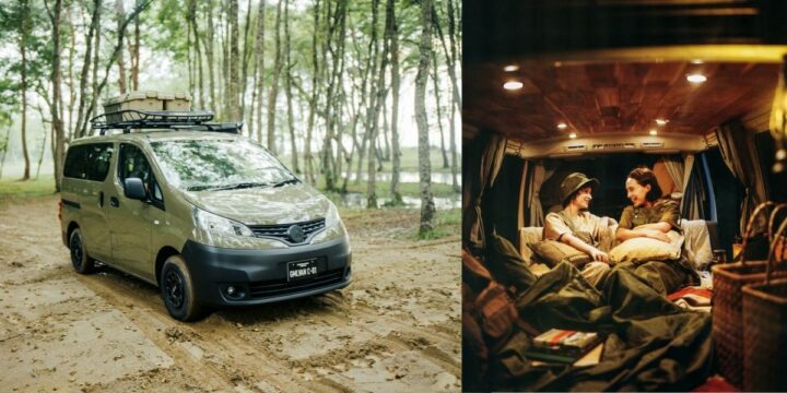 GORDON MILLER VANLIFE RENT CAR