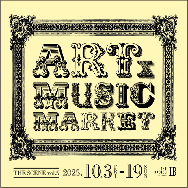 THE SCENE vol 5 ART x MUSIC MARKET