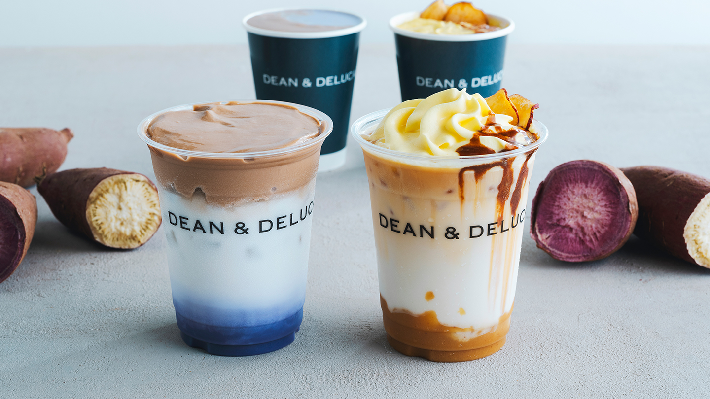 紫芋ココナッツラテ