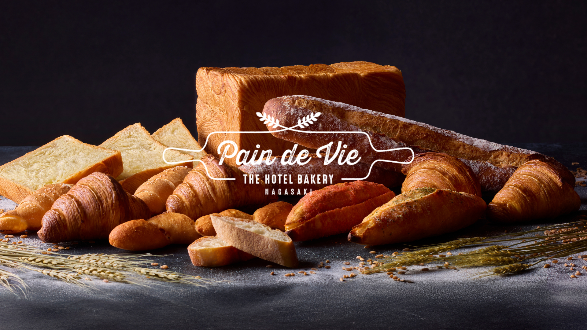 THE HOTEL BAKERY NAGASAKI Pain de Vie