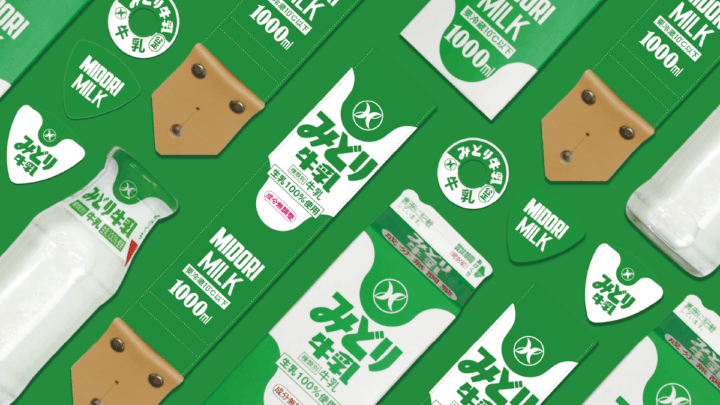 みどり牛乳コラボ