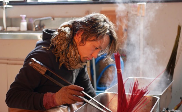 OITA BAMBOO ART 2025 竹会