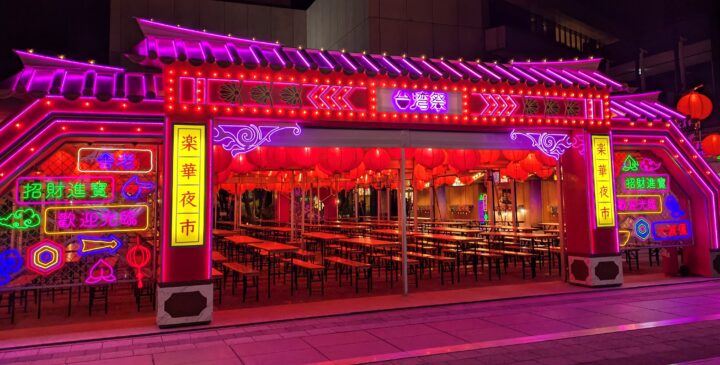 台湾祭 in 福岡 2025