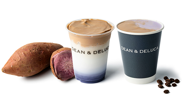 紫芋ココナッツラテ