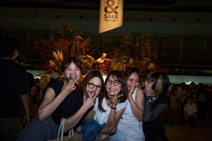 ＆SAKE FUKUOKA 2025（アンド サケ フクオカ）