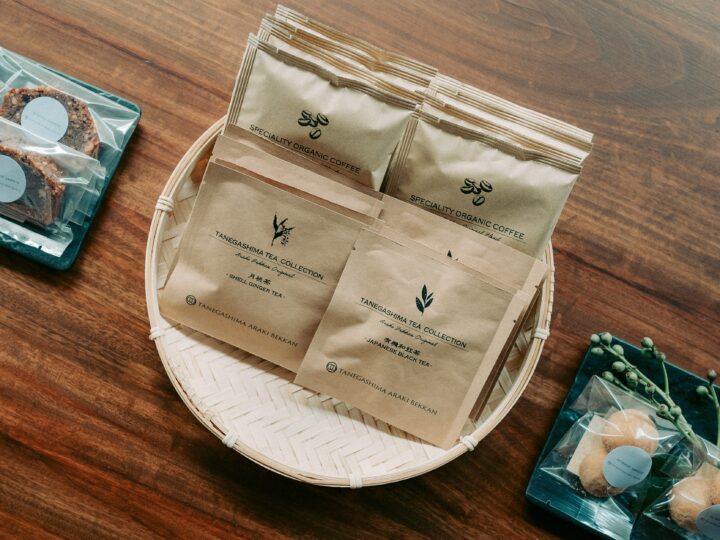 「種子島あらき別館」ロケットのない静寂を愉しむ特別プラン