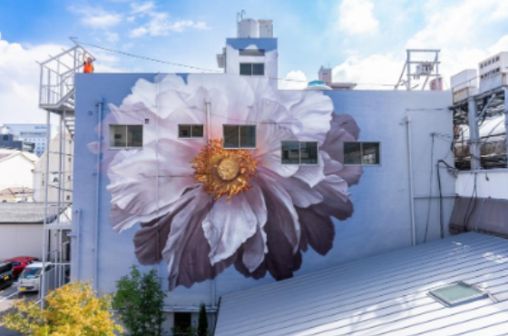 大分アートフェスティバル2025