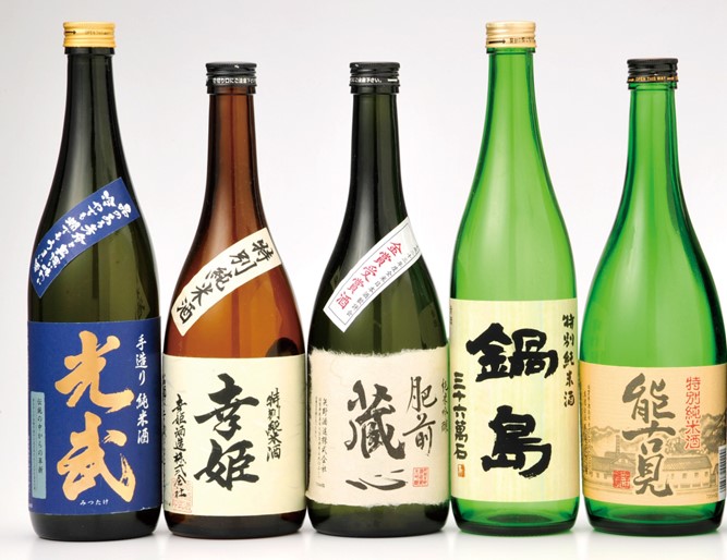 特急ふたつ星4047ツアーと四つ星マルシェ