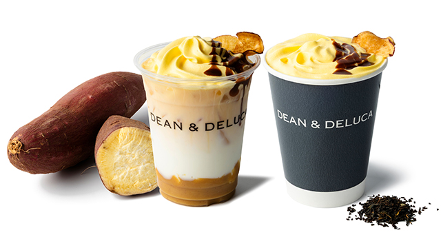 紫芋ココナッツラテ