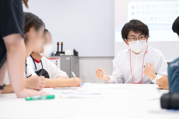 資生堂子ども財団「未来デザインプログラム」