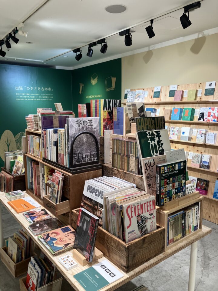 BOOK MEETS FUKUOKA 2025