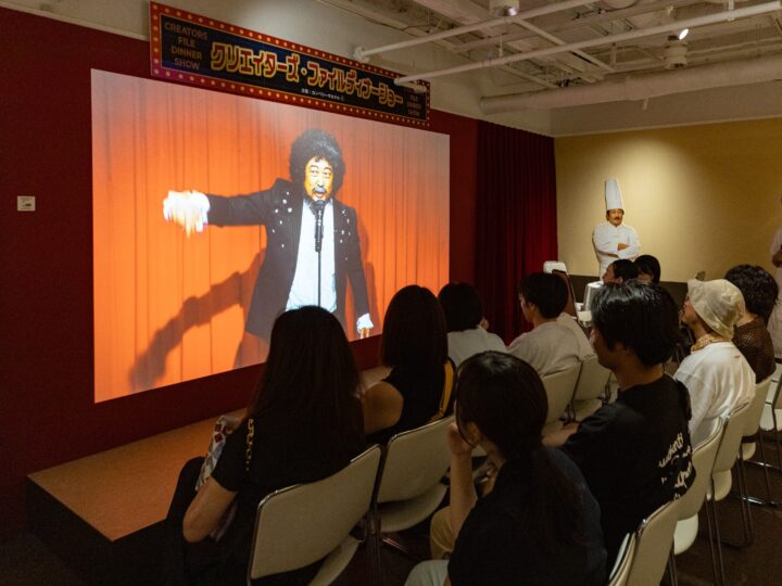 ロバート秋山竜次「10周年 クリエイターズ・ファイル 胸やけ大博覧会」