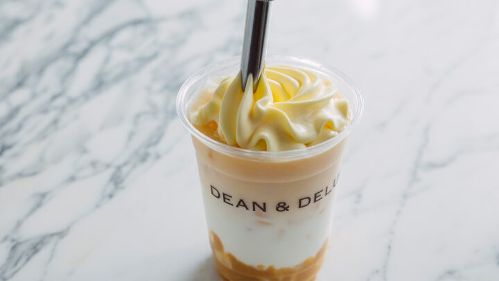 紫芋ココナッツラテ