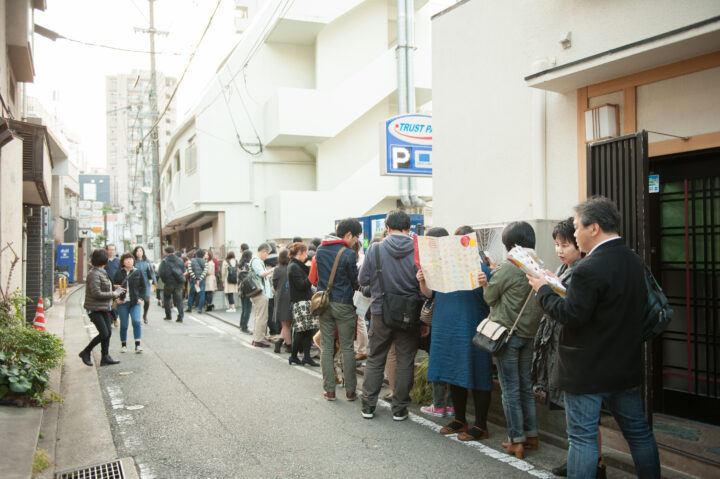 バルウォーク福岡