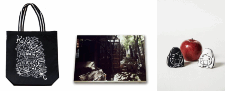 樹木希林展～遊びをせんとや生まれけむ～