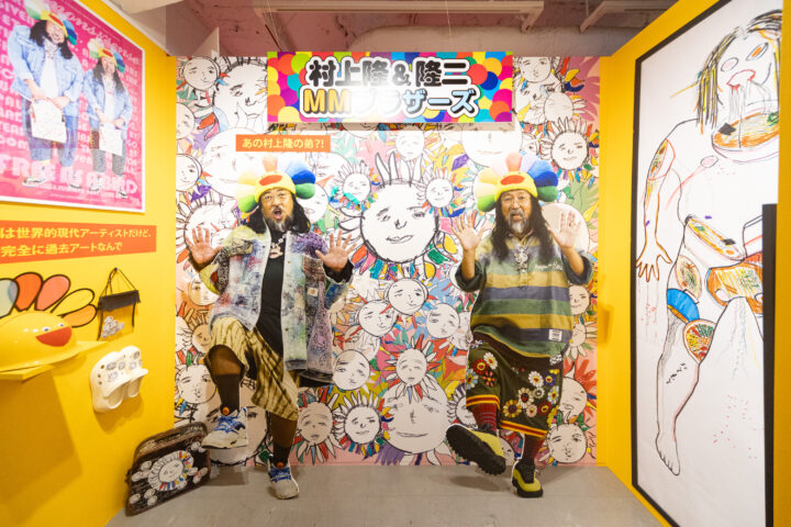 ロバート秋山竜次「10周年 クリエイターズ・ファイル 胸やけ大博覧会」