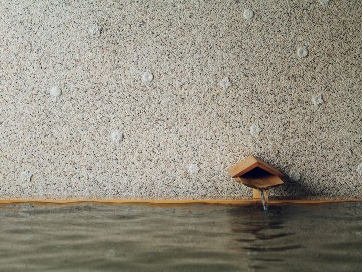 界 別府で“幻の焼き物”