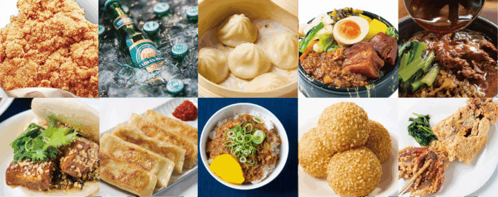 台湾祭 in 福岡 2025