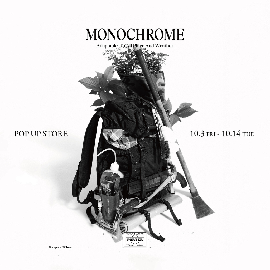 PORTER「MONOCHROME」ポップアップストア