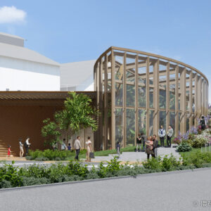 KIRISHIMA GREENSHIP icoia