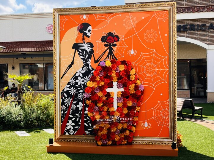 鳥栖プレミアム・アウトレット「ナイトバブル」