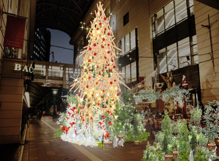 ネイチャーポジティブクリスマス