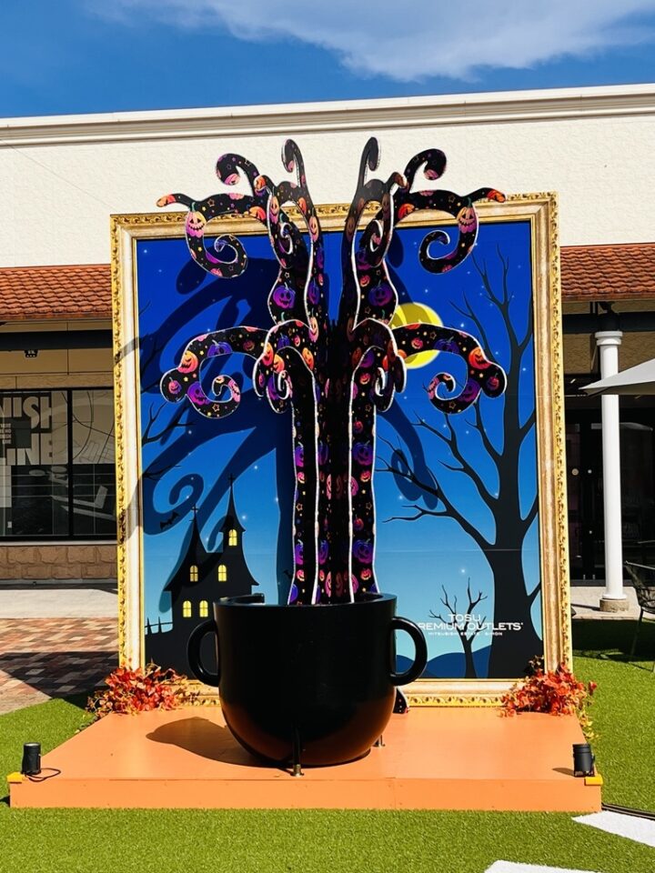 鳥栖プレミアム・アウトレット「ナイトバブル」