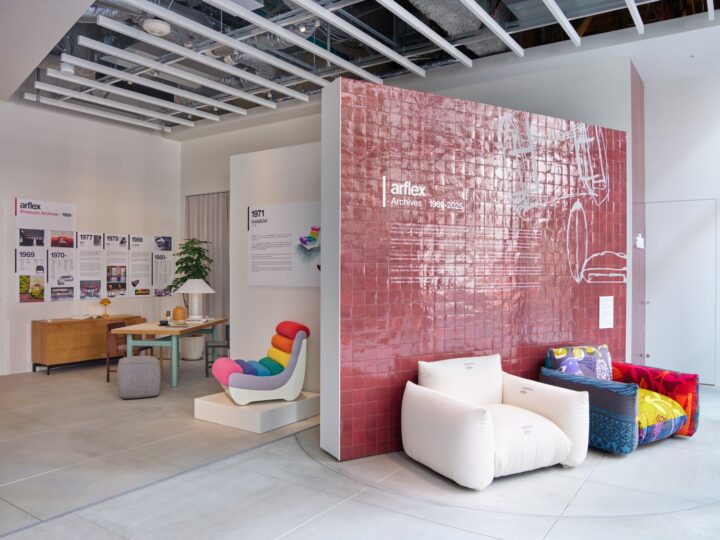 アルフレックス福岡